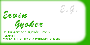 ervin gyoker business card
